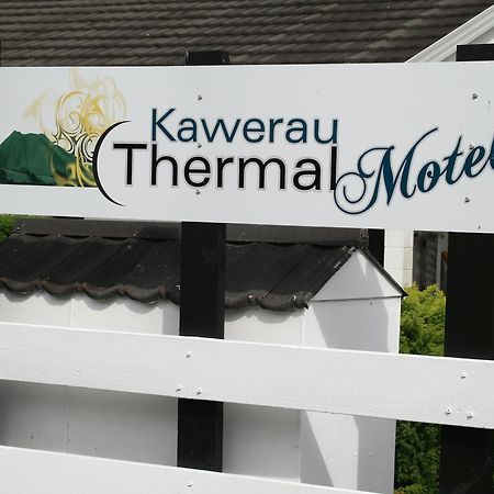 Kawerau Thermal Motel מראה חיצוני תמונה